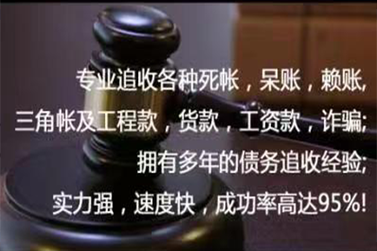 信用卡欠款5万面临何种后果？