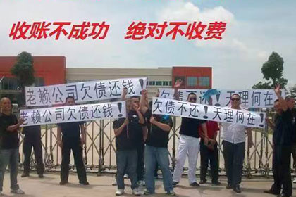 对方欠款未到庭应诉如何应对？